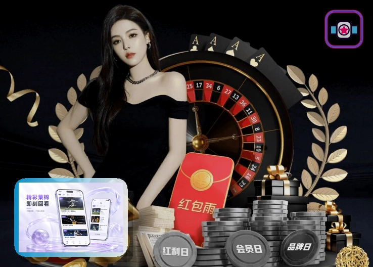 关于网页版收藏的安全提醒